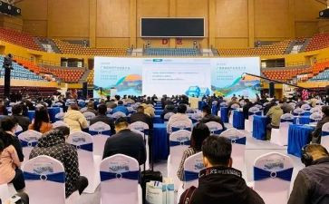 警示教育大会心得体会5篇