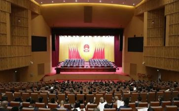 教师节表彰大会讲话稿通用7篇