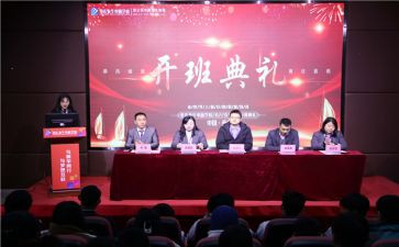 带班长竞聘演讲稿推荐8篇