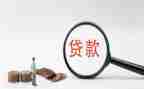 银行贷后年终述职报告参考8篇