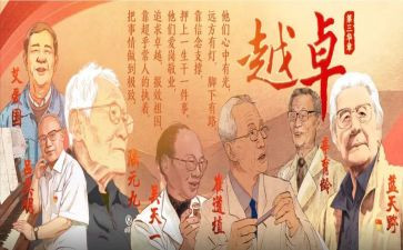 作文《答卷》800字模板8篇