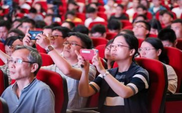灯塔大课堂十六心得体会7篇