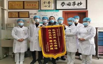 担当作文优质8篇