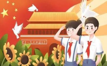 2024年党组述职报告推荐6篇
