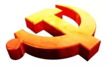 践党章心得体会参考8篇