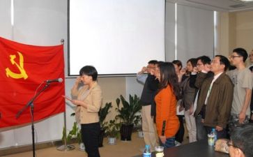 党务培训个人总结5篇