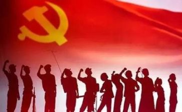 党会教师发言稿范文参考8篇