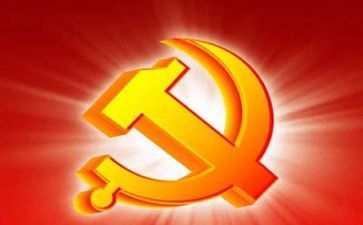 党日活动主题活动总结精选8篇