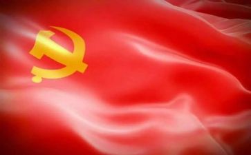 党日活动工作计划8篇
