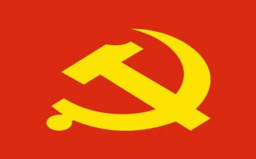 我们的党演讲稿通用7篇
