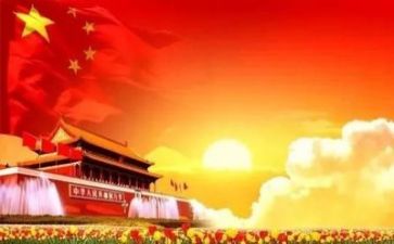 党培训心得体会800字推荐8篇