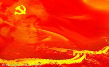 我们的党演讲稿推荐8篇