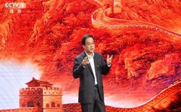 我们的党演讲稿参考7篇