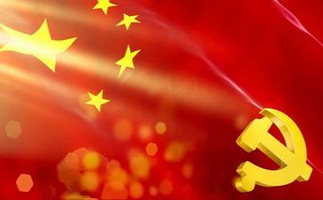 党的总结心得体会5篇