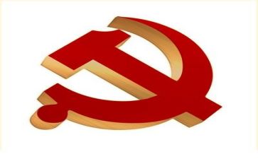 党校的心得体会6篇