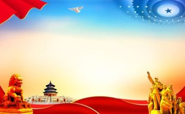 党校的心得体会优质8篇