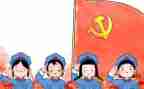 教师学党章的心得体会6篇