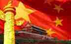 党日活动工作计划优秀6篇