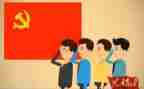 全面严治党心得体会6篇