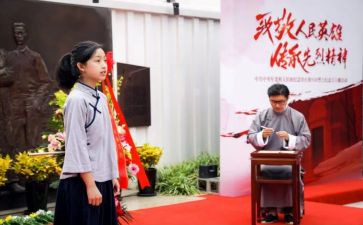 学生学党课心得体会优秀8篇
