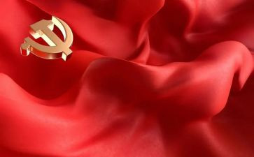 6.9党史心得体会优质6篇