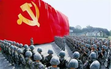 优秀党员及事迹优质8篇
