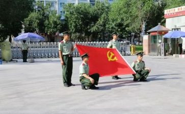 党员的转正申请书推荐7篇