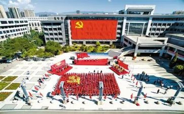大学生党员的转正申请书参考6篇