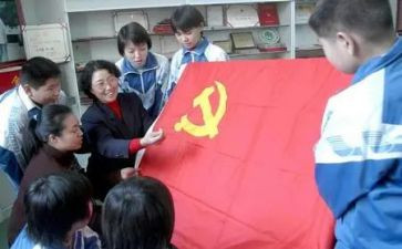 党员申请书模板2023精选5篇