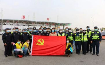 转正党员申请书2023参考7篇