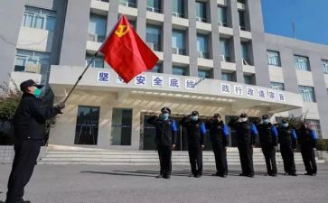 榜样党员心得体会优秀6篇