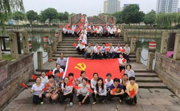 教师党员年度考核总结8篇