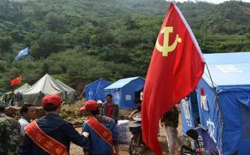 党员转正申请书模板6篇