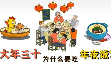大年初一作文6篇