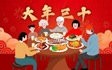 大年初一作文优秀8篇