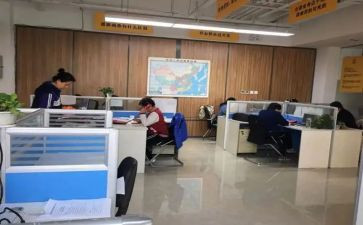 单位干部心得体会8篇