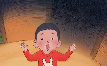 从此,我不再胆小作文8篇