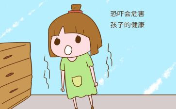 从此,我不再胆小作文最新6篇