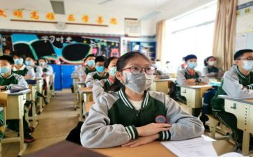 大学生就业指导课的心得体会8篇