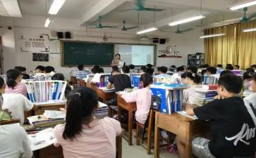 大学就业指导课心得体会范文6篇