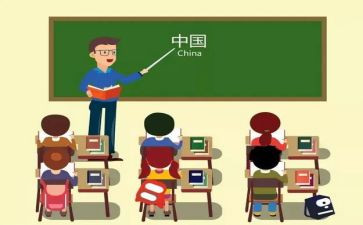 辅导课的心得体会5篇