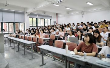 大学生就业指导课程心得体会6篇