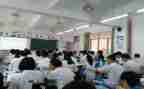 大学就业指导课体会范文8篇