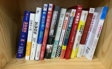 写道理的作文优质5篇