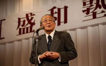 稻盛和夫的干法的读后感5篇