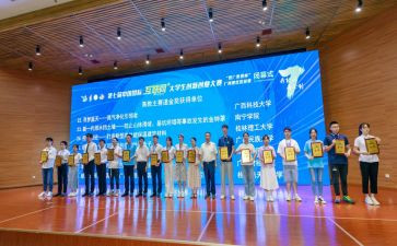 个人技能大赛心得体会6篇