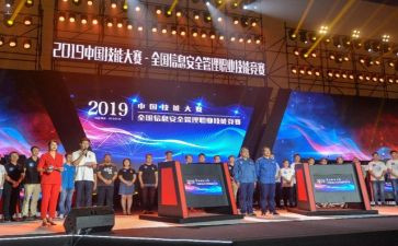 大赛心得体会优秀7篇