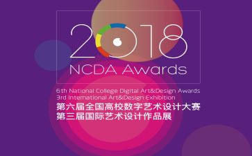 技能大赛个人总结8篇