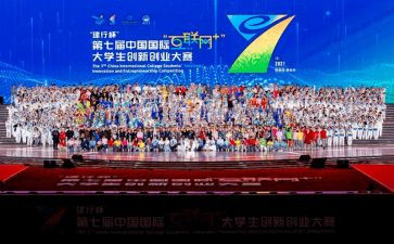 大赛心得体会5篇