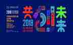 大赛活动总结优质6篇
